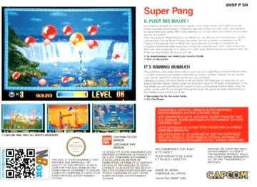 Super Pang (Europe) box cover back